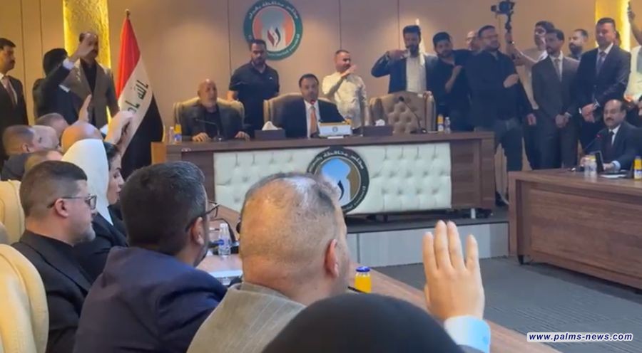 مجلس محافظة بغداد يصوت على اختيار مرشح ائتلاف دولة القانون عطوان العطواني محافظًا جديداً لبغداد.